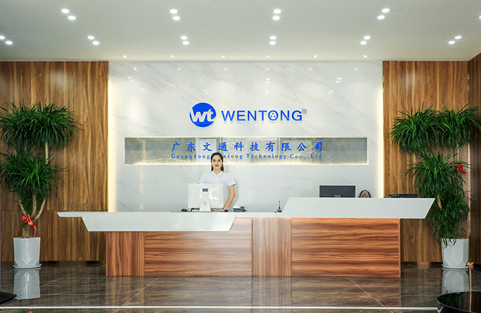 文通電子公司前臺